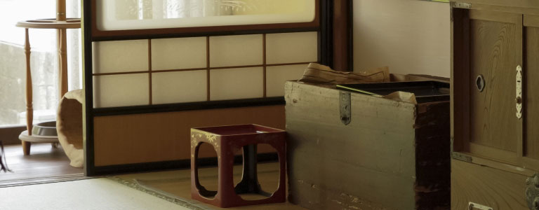 家じまい&reg;